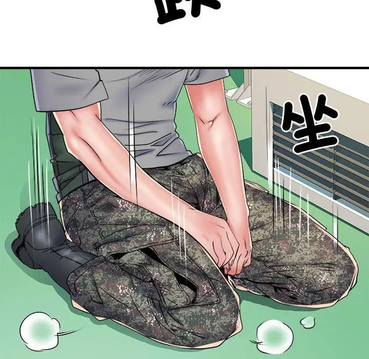 漫画《不良二等兵》第56话第50张图