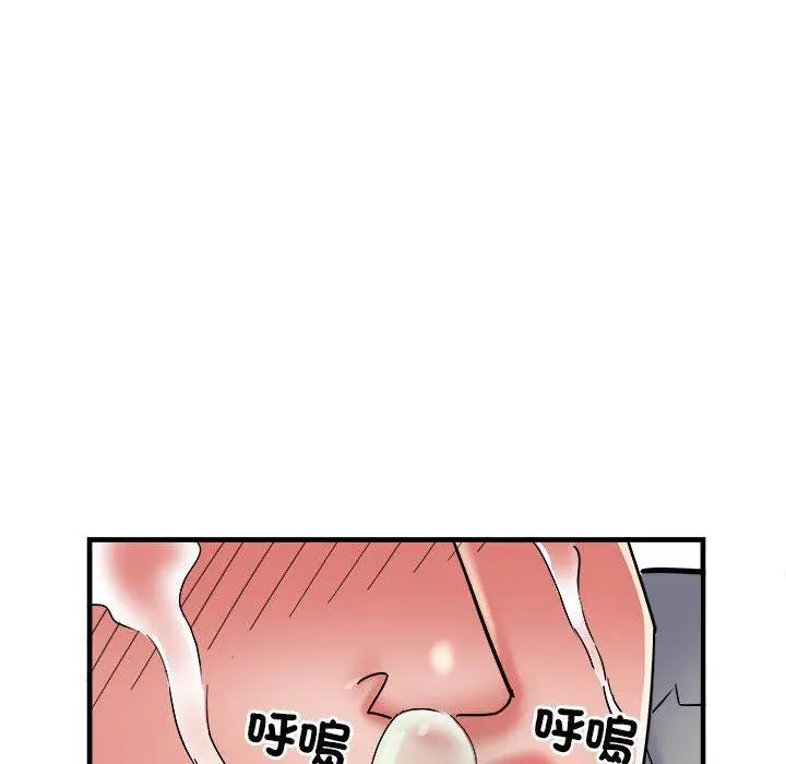漫画《不良二等兵》第56话第66张图