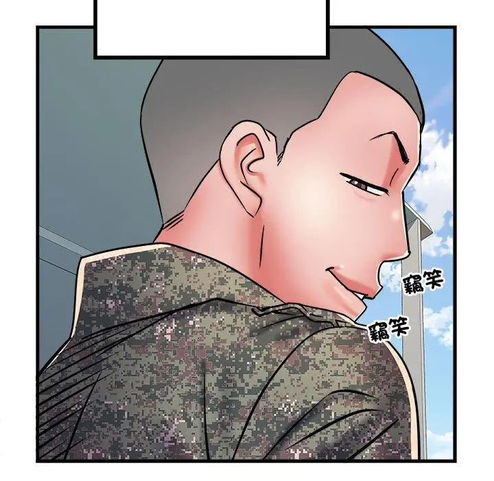 漫画《不良二等兵》第56话第68张图