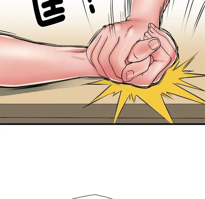 漫画《不良二等兵》第56话第76张图