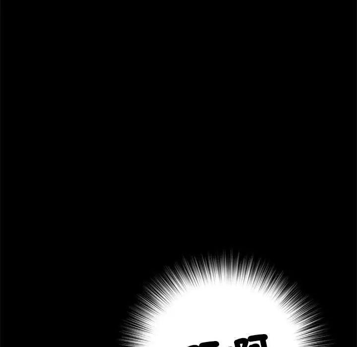 漫画《不良二等兵》第56话第90张图