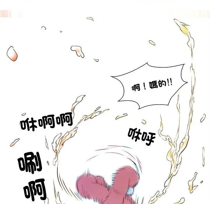 漫画《不良二等兵》第42话第35张图