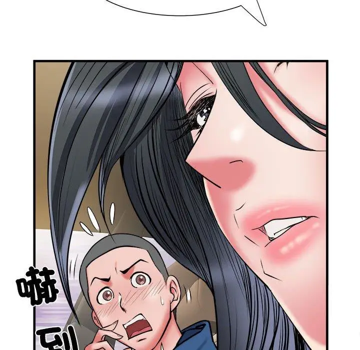 漫画《不良二等兵》第42话第63张图