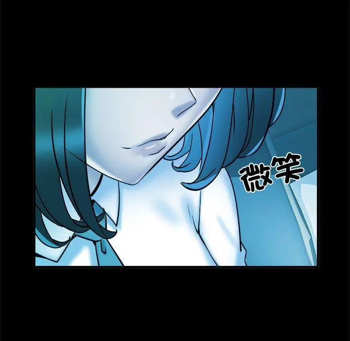 漫画《不良二等兵》第42话第93张图