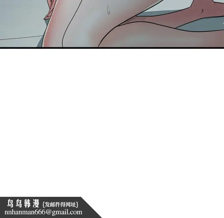 漫画《不良二等兵》第60话第127张图
