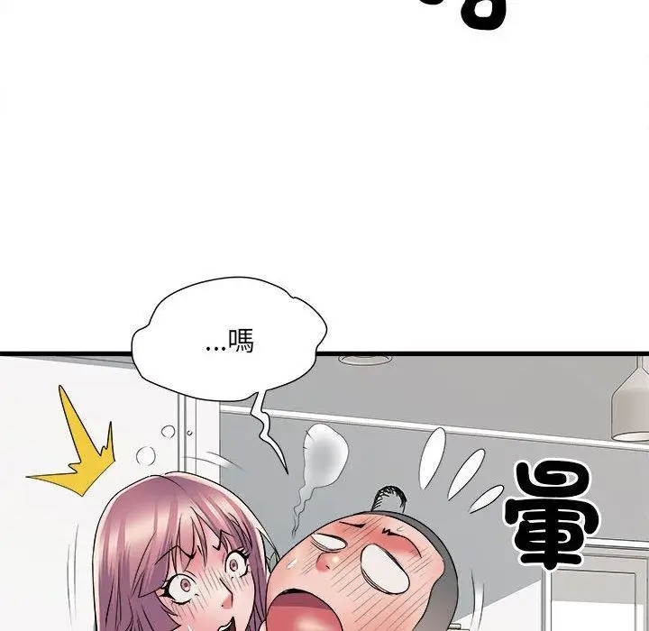 漫画《不良二等兵》第60话第42张图