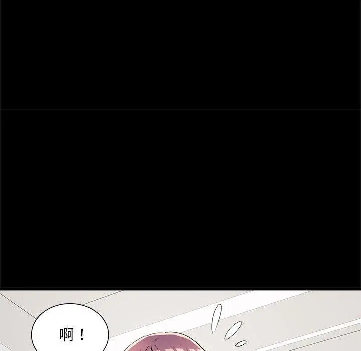 漫画《不良二等兵》第60话第68张图
