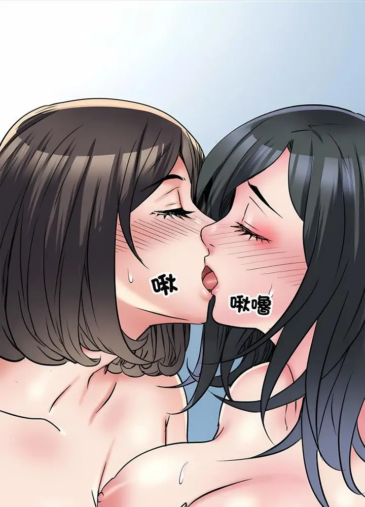 漫画《不良二等兵》第65话第10张图
