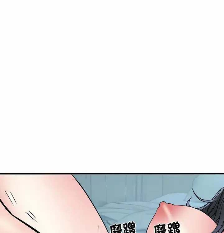 漫画《不良二等兵》第65话第86张图