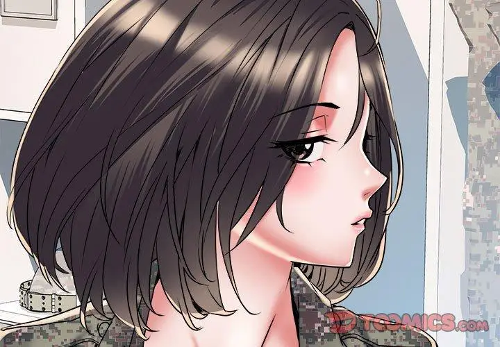 漫画《不良二等兵》第47话第3张图