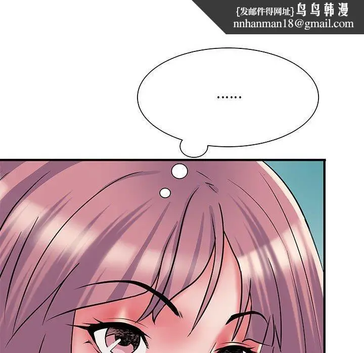 漫画《不良二等兵》第47话第65张图