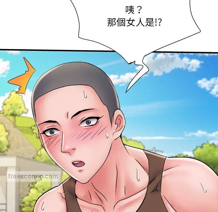 漫画《不良二等兵》第70话第126张图