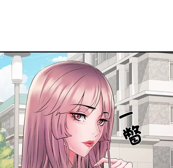 漫画《不良二等兵》第70话第142张图