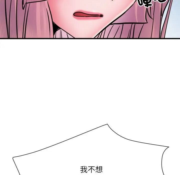 漫画《不良二等兵》第70话第34张图
