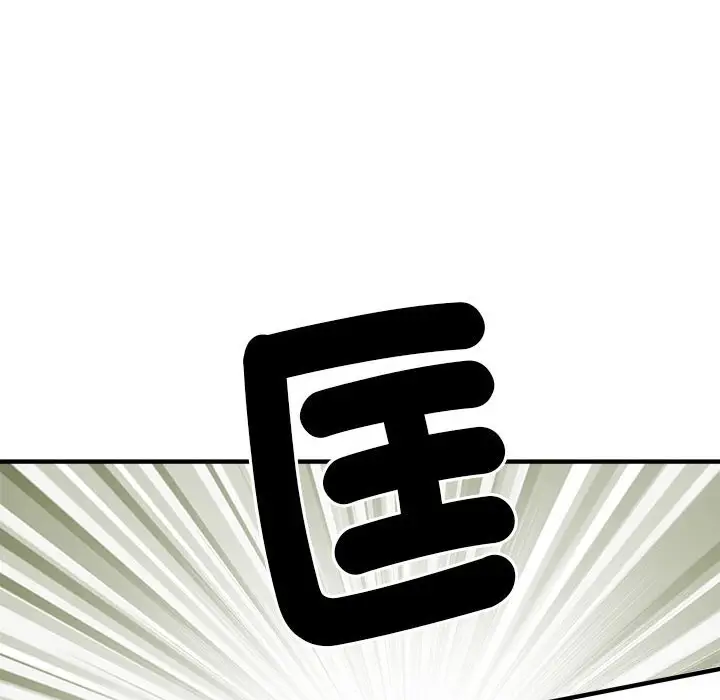漫画《不良二等兵》第70话第44张图
