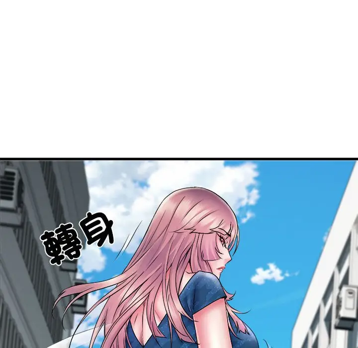 漫画《不良二等兵》第70话第89张图