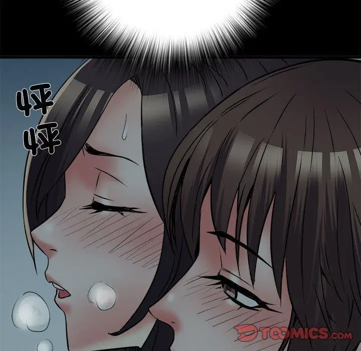 漫画《不良二等兵》第58话第123张图