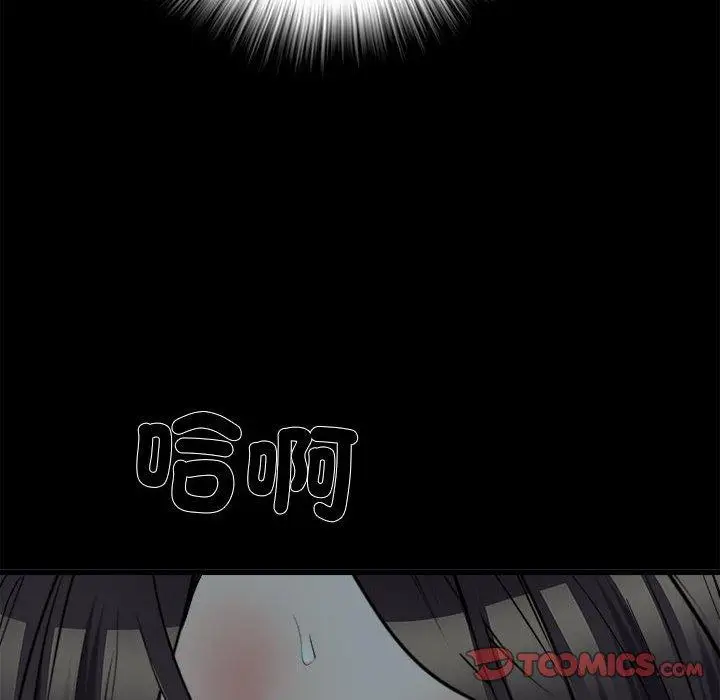 漫画《不良二等兵》第58话第129张图