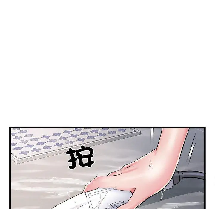 漫画《不良二等兵》第58话第23张图