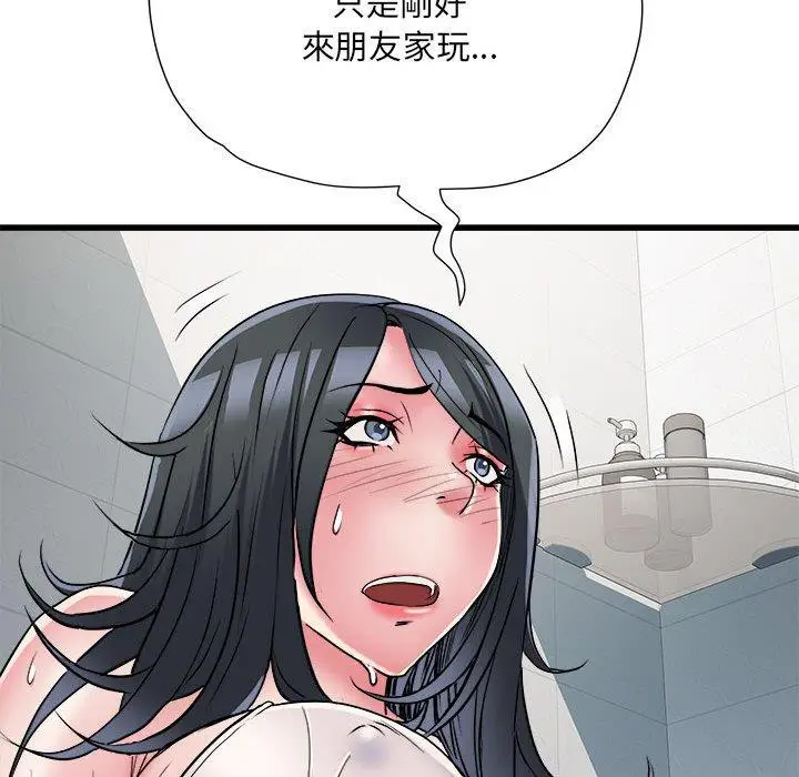 漫画《不良二等兵》第58话第29张图