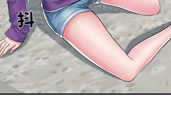 漫画《不良二等兵》第67话第55张图