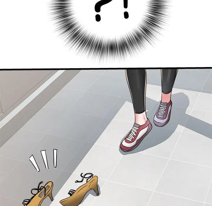 漫画《不良二等兵》第57话第143张图