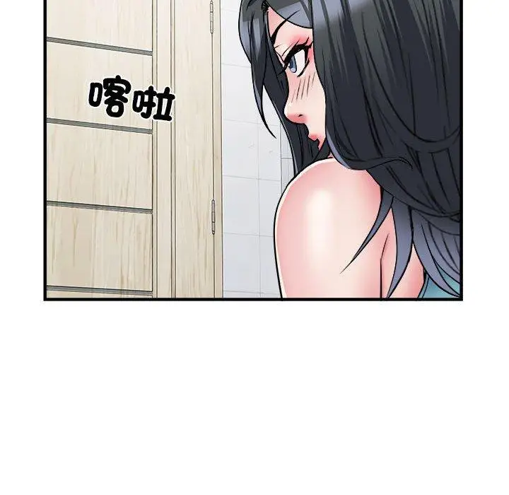 漫画《不良二等兵》第57话第19张图