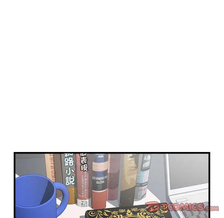 漫画《不良二等兵》第57话第30张图