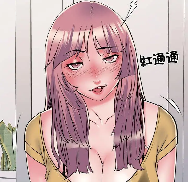 漫画《不良二等兵》第57话第46张图
