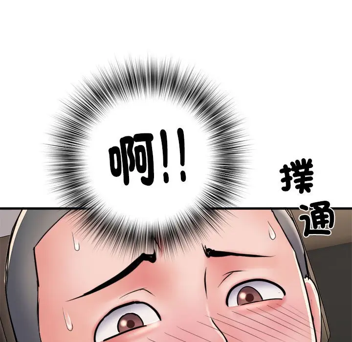 漫画《不良二等兵》第68话第107张图