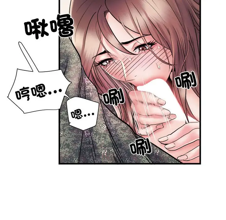 漫画《不良二等兵》第68话第114张图