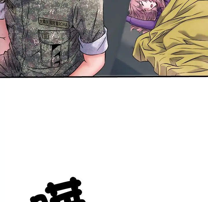 漫画《不良二等兵》第68话第20张图