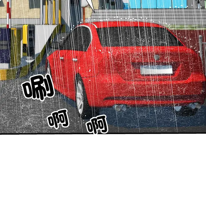 漫画《不良二等兵》第68话第22张图