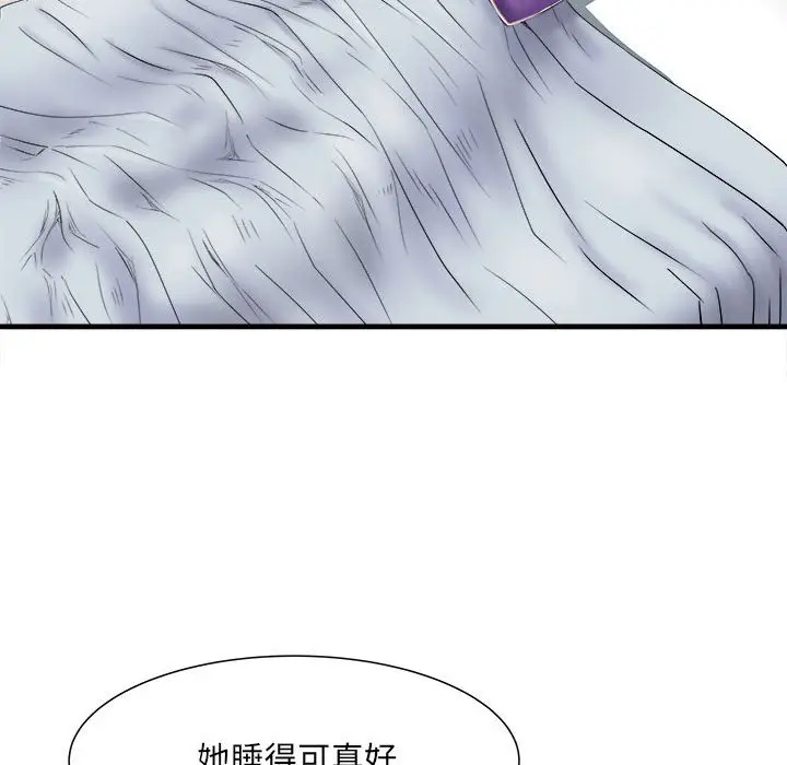 漫画《不良二等兵》第68话第41张图