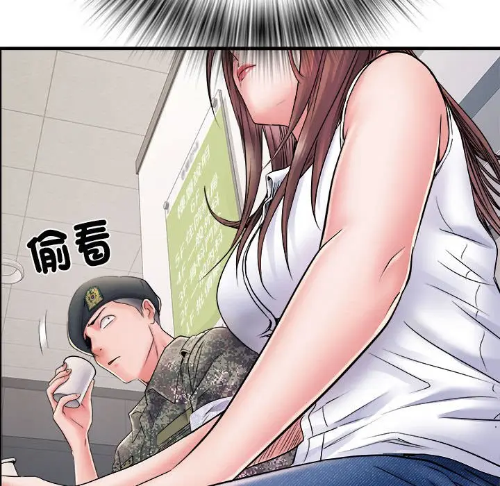 漫画《不良二等兵》第68话第52张图