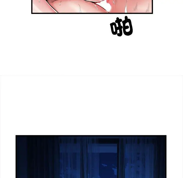 漫画《不良二等兵》第41话第103张图