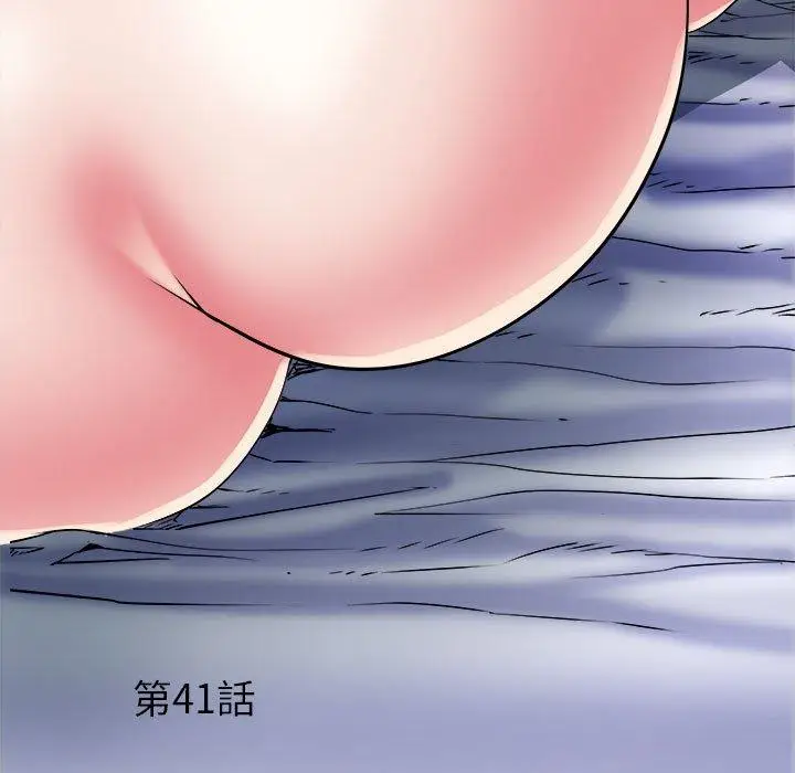 漫画《不良二等兵》第41话第5张图