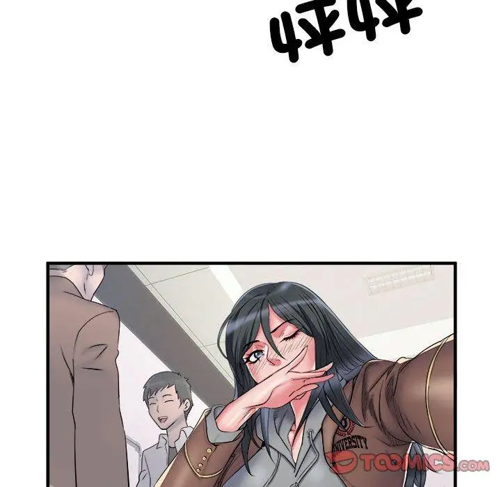 漫画《不良二等兵》第41话第50张图