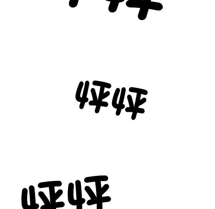 漫画《不良二等兵》第41话第52张图
