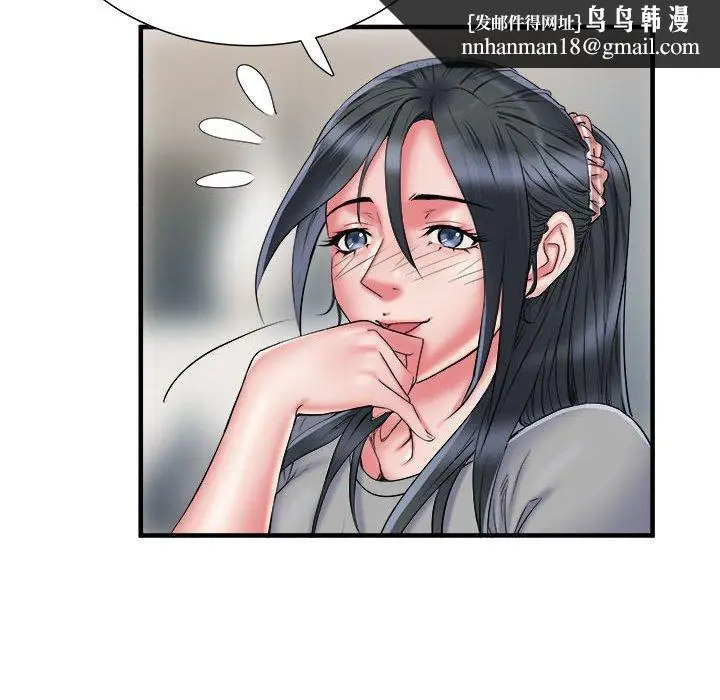 漫画《不良二等兵》第41话第58张图