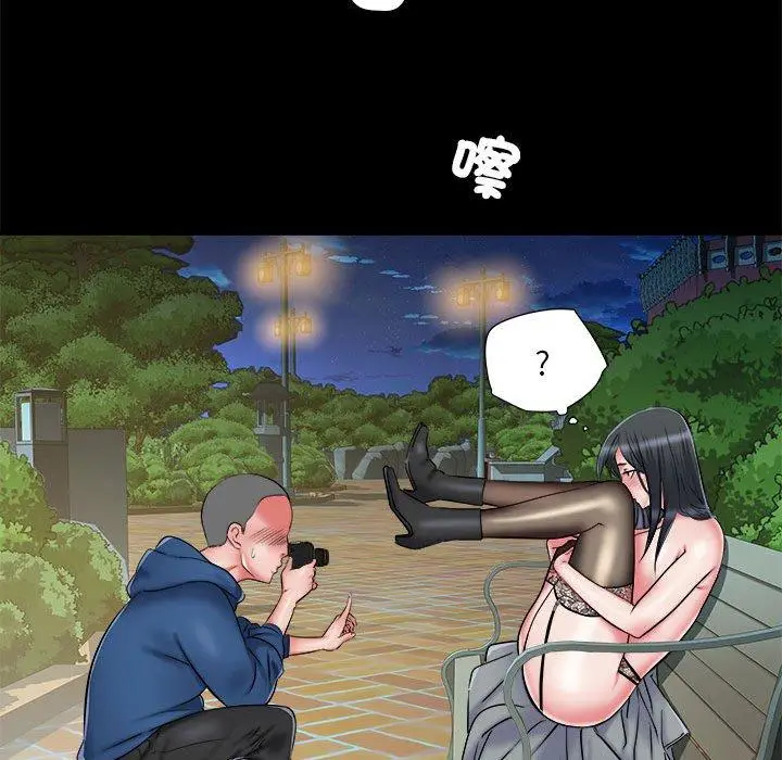 漫画《不良二等兵》第43话第109张图