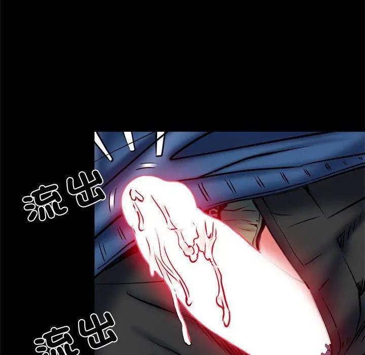 漫画《不良二等兵》第43话第120张图