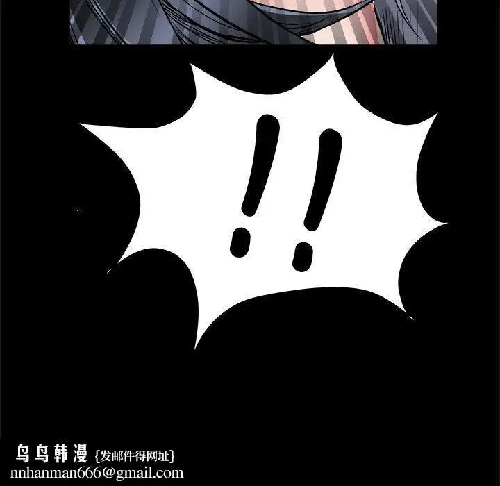 漫画《不良二等兵》第43话第125张图