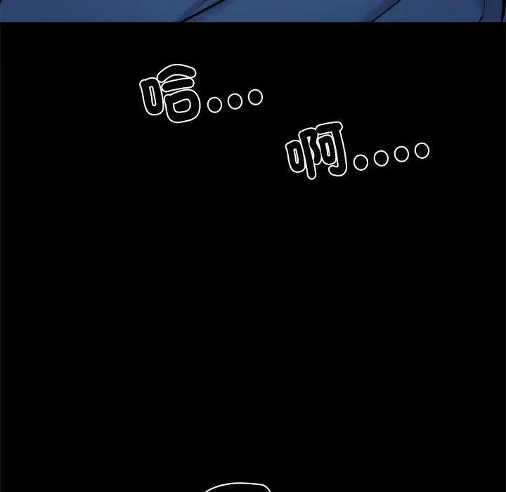 漫画《不良二等兵》第43话第22张图