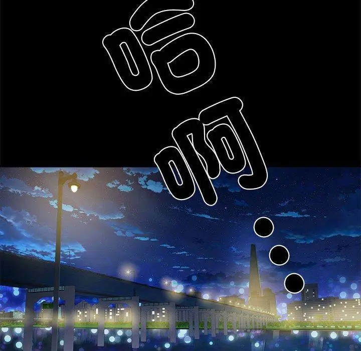 漫画《不良二等兵》第43话第23张图