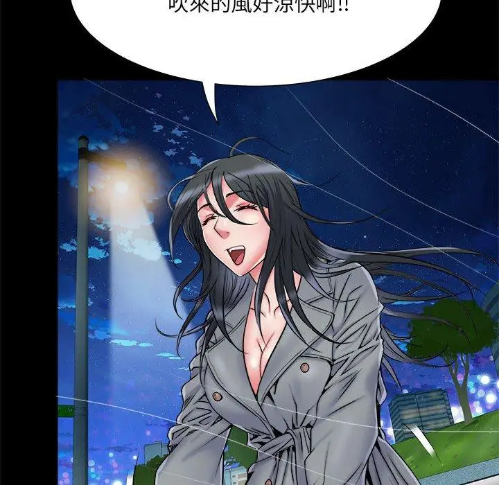 漫画《不良二等兵》第43话第26张图