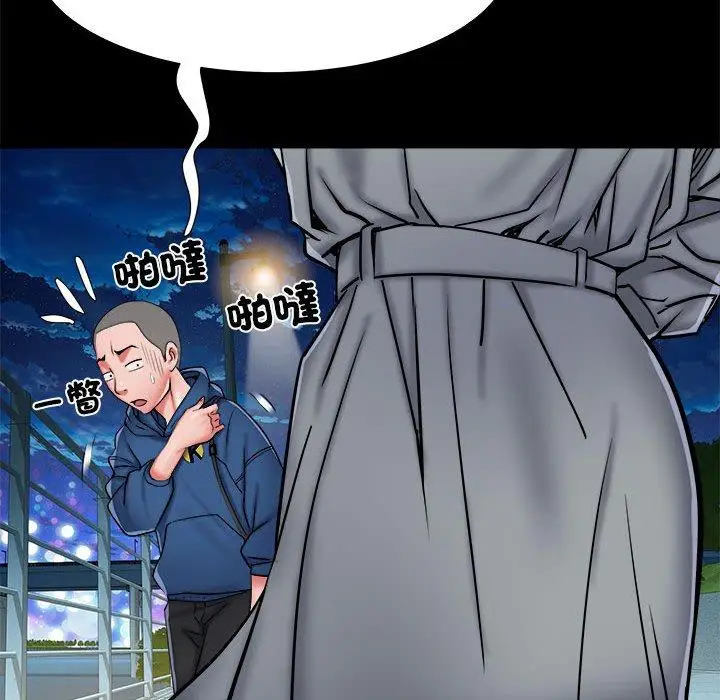 漫画《不良二等兵》第43话第30张图