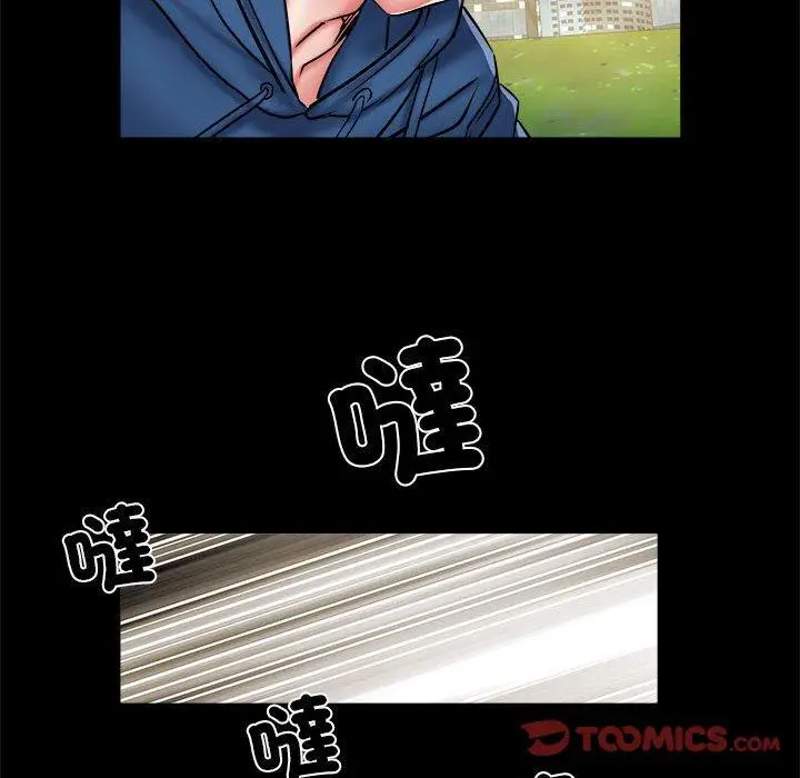 漫画《不良二等兵》第43话第51张图