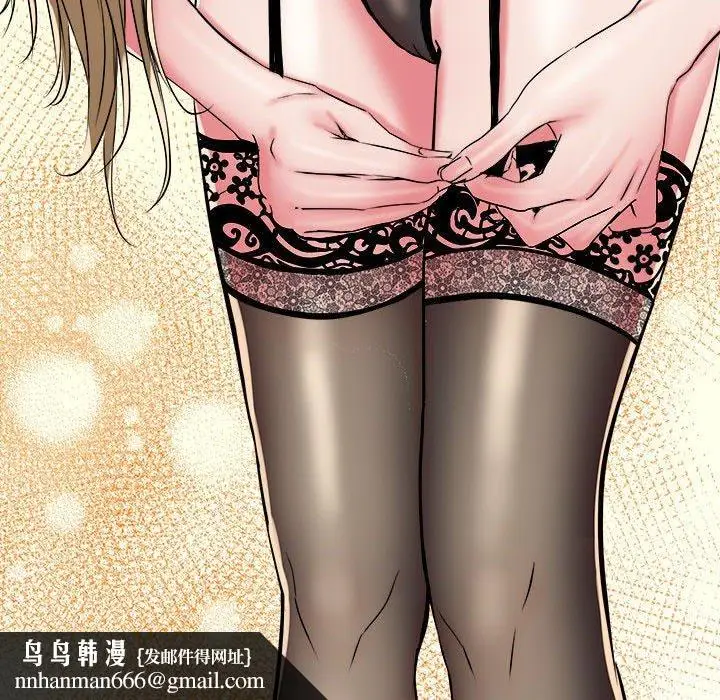 漫画《不良二等兵》第43话第64张图