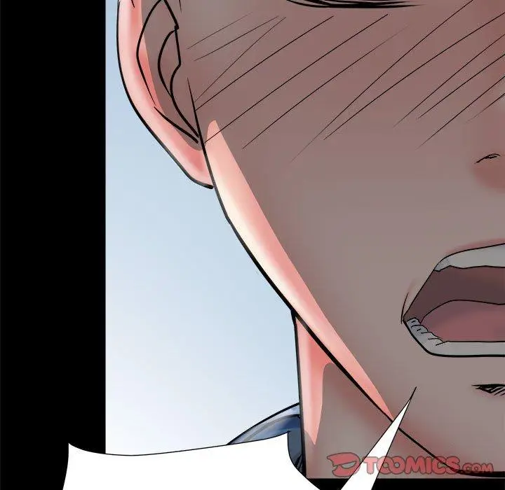 漫画《不良二等兵》第43话第87张图